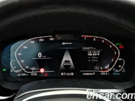 BMW 530E M SPORT | DISTR | DISPLAY KEY | Mobile.bg � ����� ������ 6