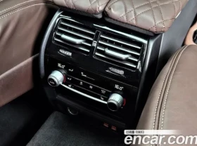 BMW 530E M SPORT | DISTR | DISPLAY KEY | Mobile.bg � ����� ������ 9