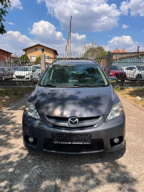 ������ Mazda 5