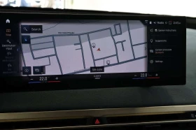 BMW iX / ���� �� �������� � ������ ����� / | Mobile.bg � ����� ������ 16