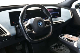 BMW iX / ���� �� �������� � ������ ����� / | Mobile.bg � ����� ������ 7