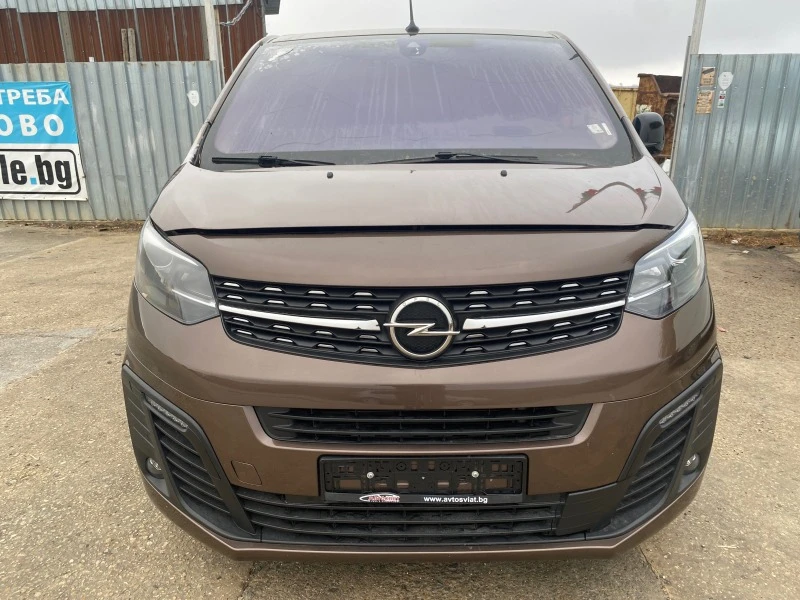 Opel Zafira 2.0 CDTI 177, снимка 2 - Автомобили и джипове - 42866736