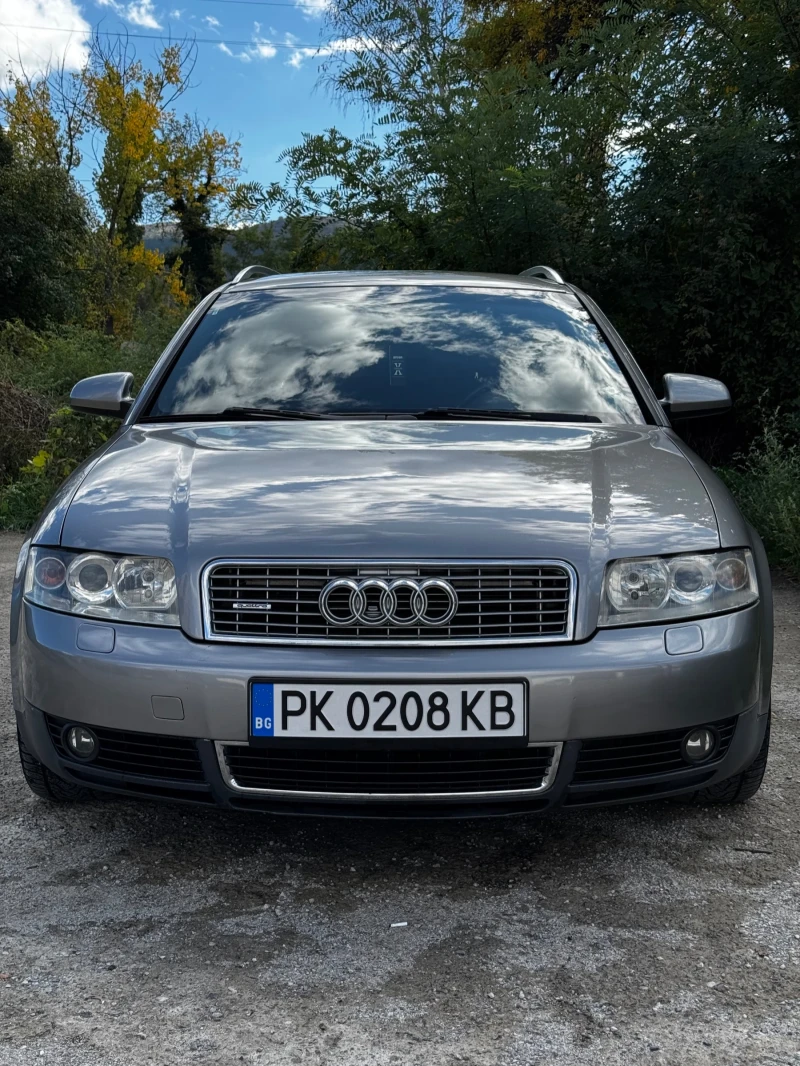 Audi A4 1.9TDI QUATTRO , снимка 2 - Автомобили и джипове - 47495779