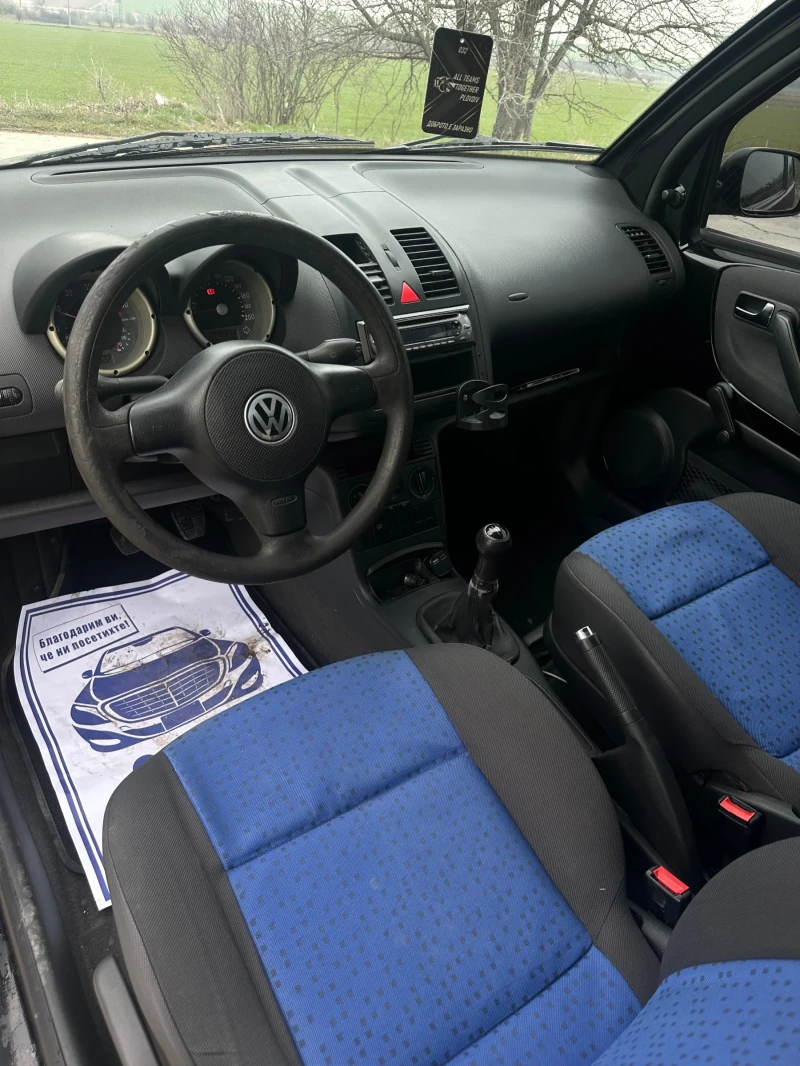 VW Lupo 1.4, снимка 4 - Автомобили и джипове - 49338047