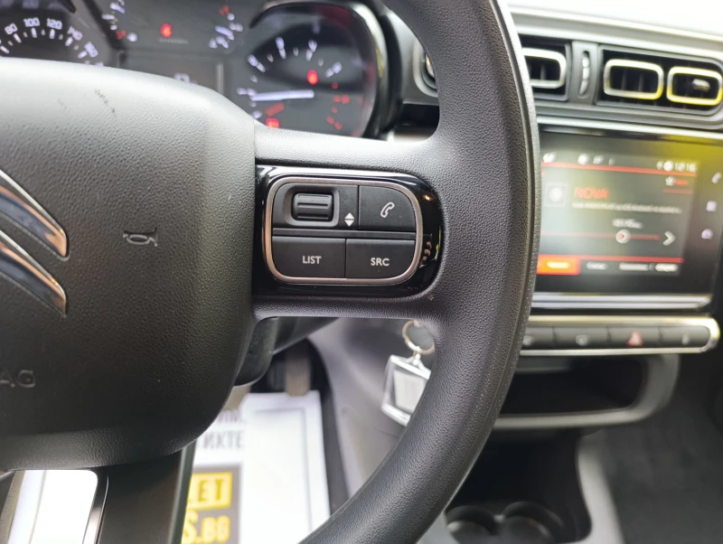 Citroen C3 1.2 83kc., снимка 9 - Автомобили и джипове - 52753551