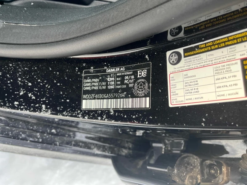 Mercedes-Benz E 300 * CARFAX * 360 * ПАНОРАМА* ПОДГРЕВИ, снимка 11 - Автомобили и джипове - 53387537