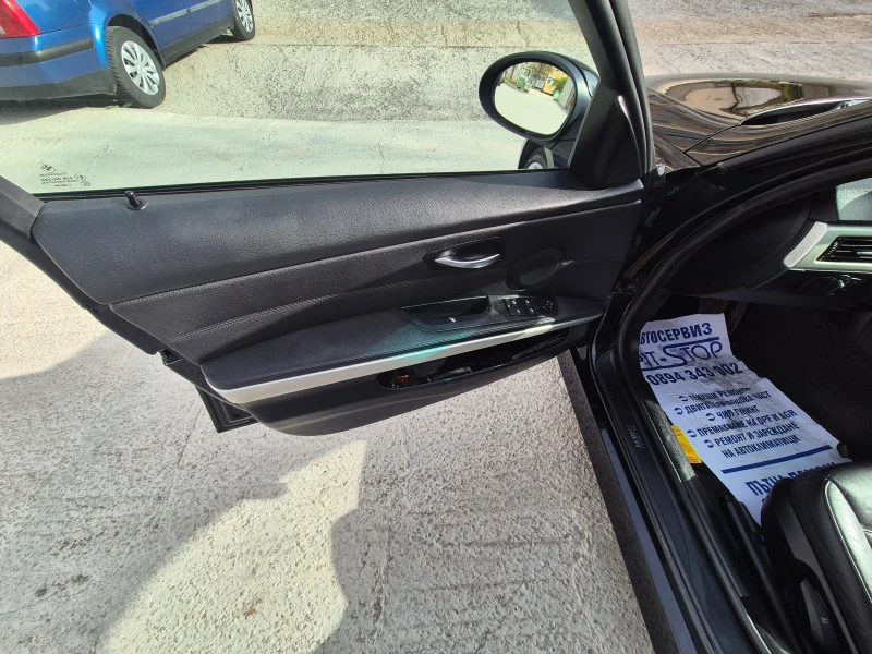 BMW 320 - 13999 лв. - 42317747 | Car24.bg
