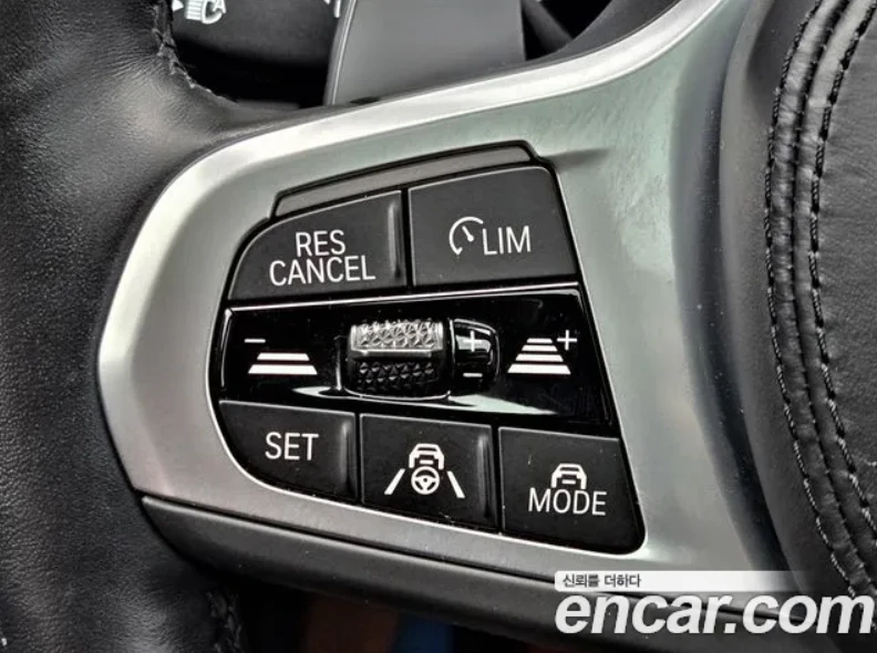 BMW 530E M SPORT | DISTR | DISPLAY KEY, снимка 12 - Автомобили и джипове - 54873927