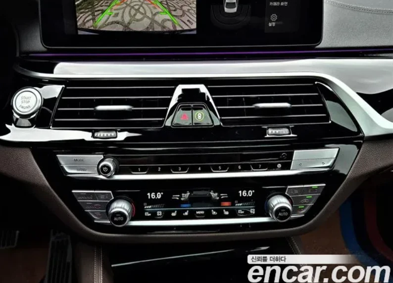 BMW 530E M SPORT | DISTR | DISPLAY KEY, снимка 11 - Автомобили и джипове - 54873927