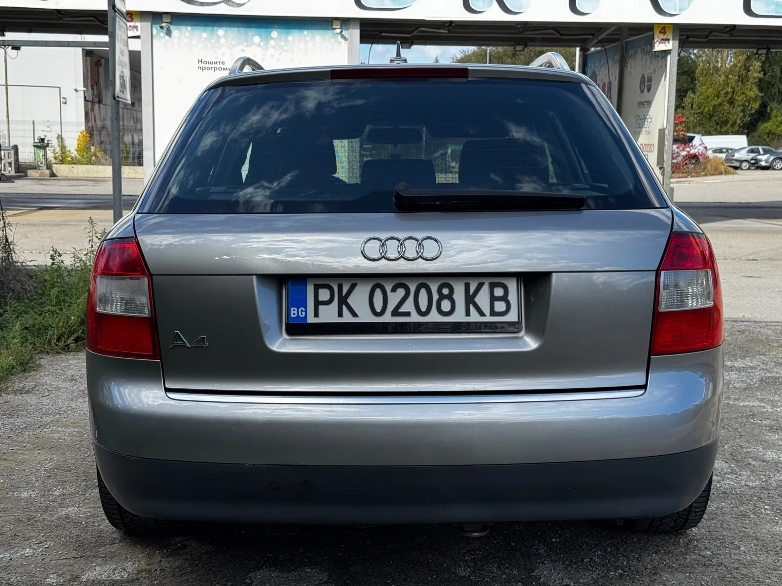 Audi A4 1.9TDI QUATTRO  - изображение 5