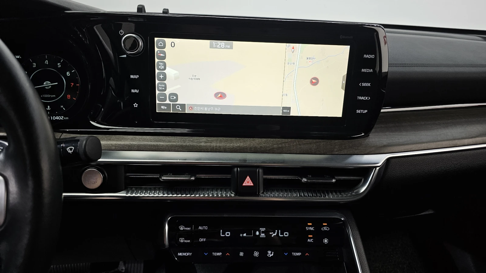 Kia K5 2.0 NOBLESSE | Mobile.bg   17