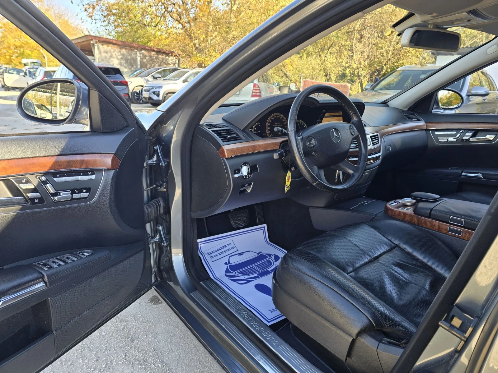 Mercedes-Benz S 320 CDI 235к.с 4MATIC night vision Панорама FULL - изображение 10