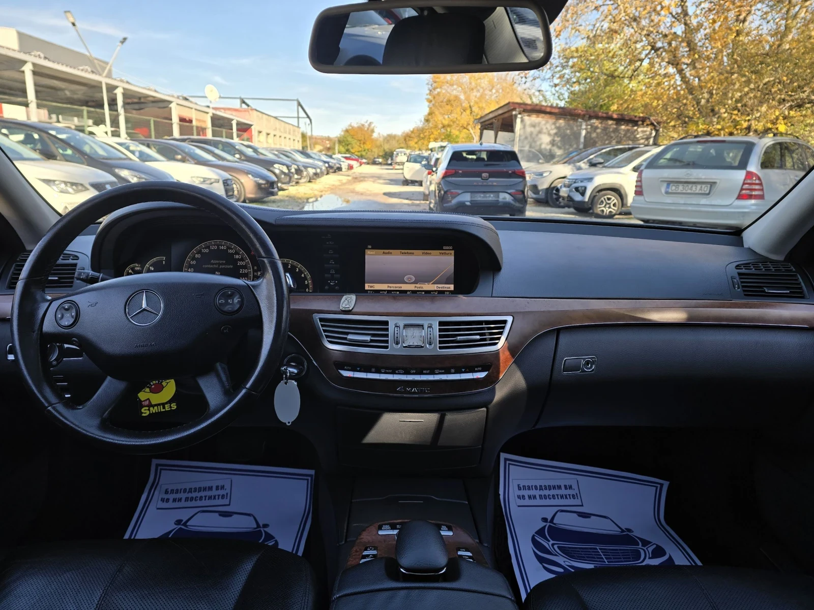 Mercedes-Benz S 320 CDI 235. 4MATIC night vision  FULL | Mobile.bg   15