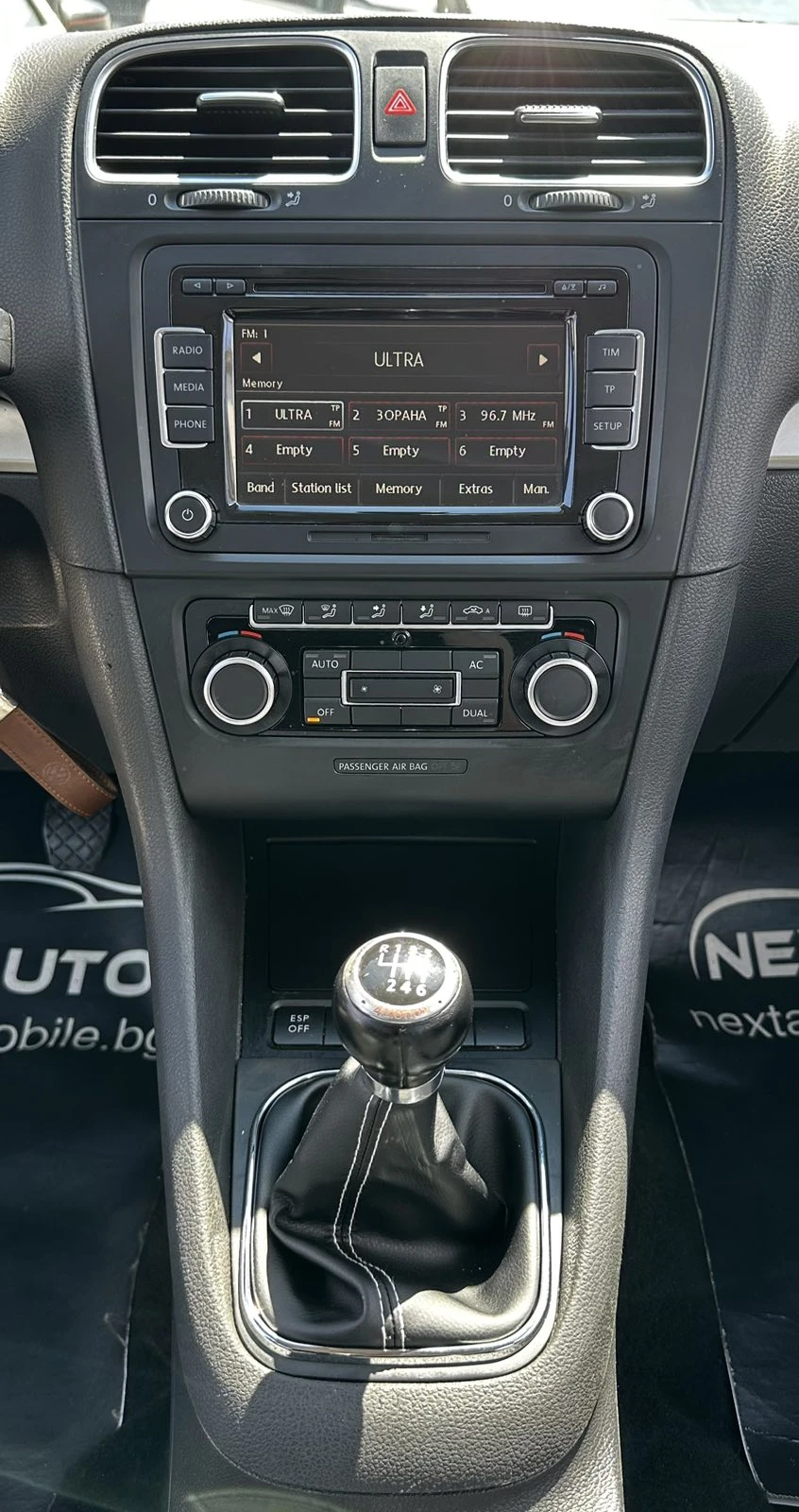 VW Golf 2.0TDI 140HP 4MOTION EURO5A | Mobile.bg � ����������� 11