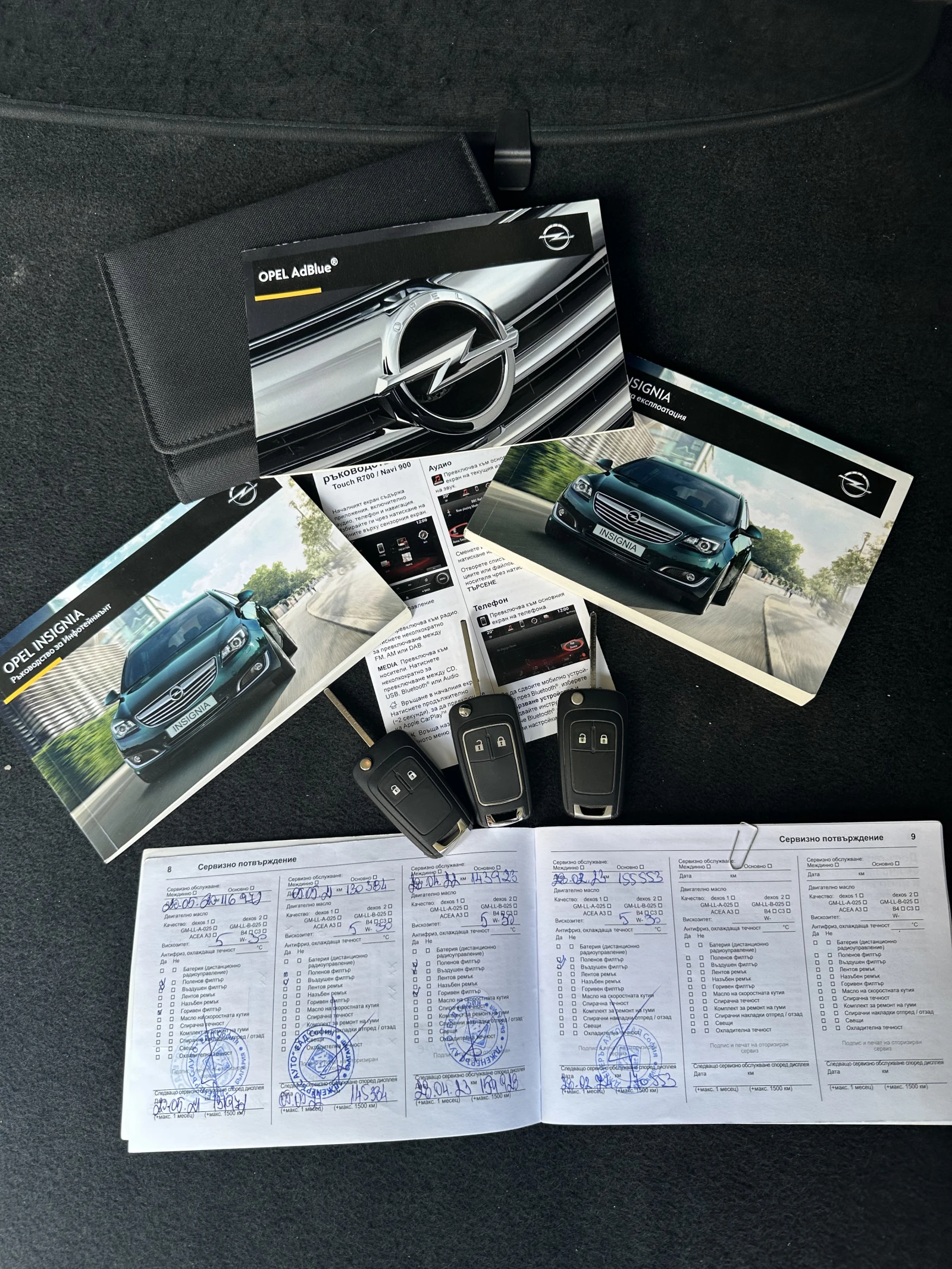 Opel Insignia 2.0 DCTi 4X4, снимка 14 - Автомобили и джипове - 54740759