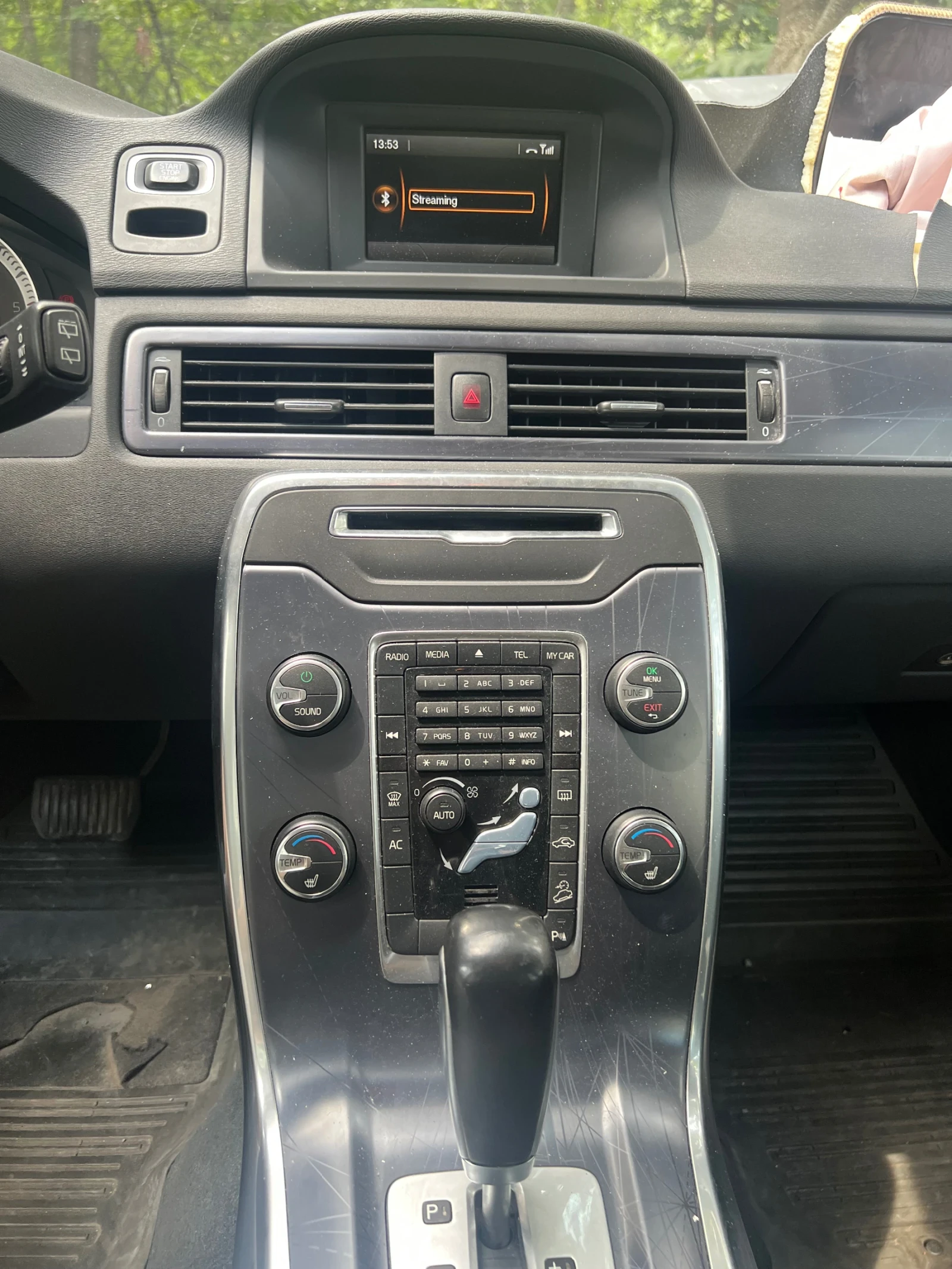 Volvo Xc70 D5 Ocean Race, снимка 11 - Автомобили и джипове - 55316768