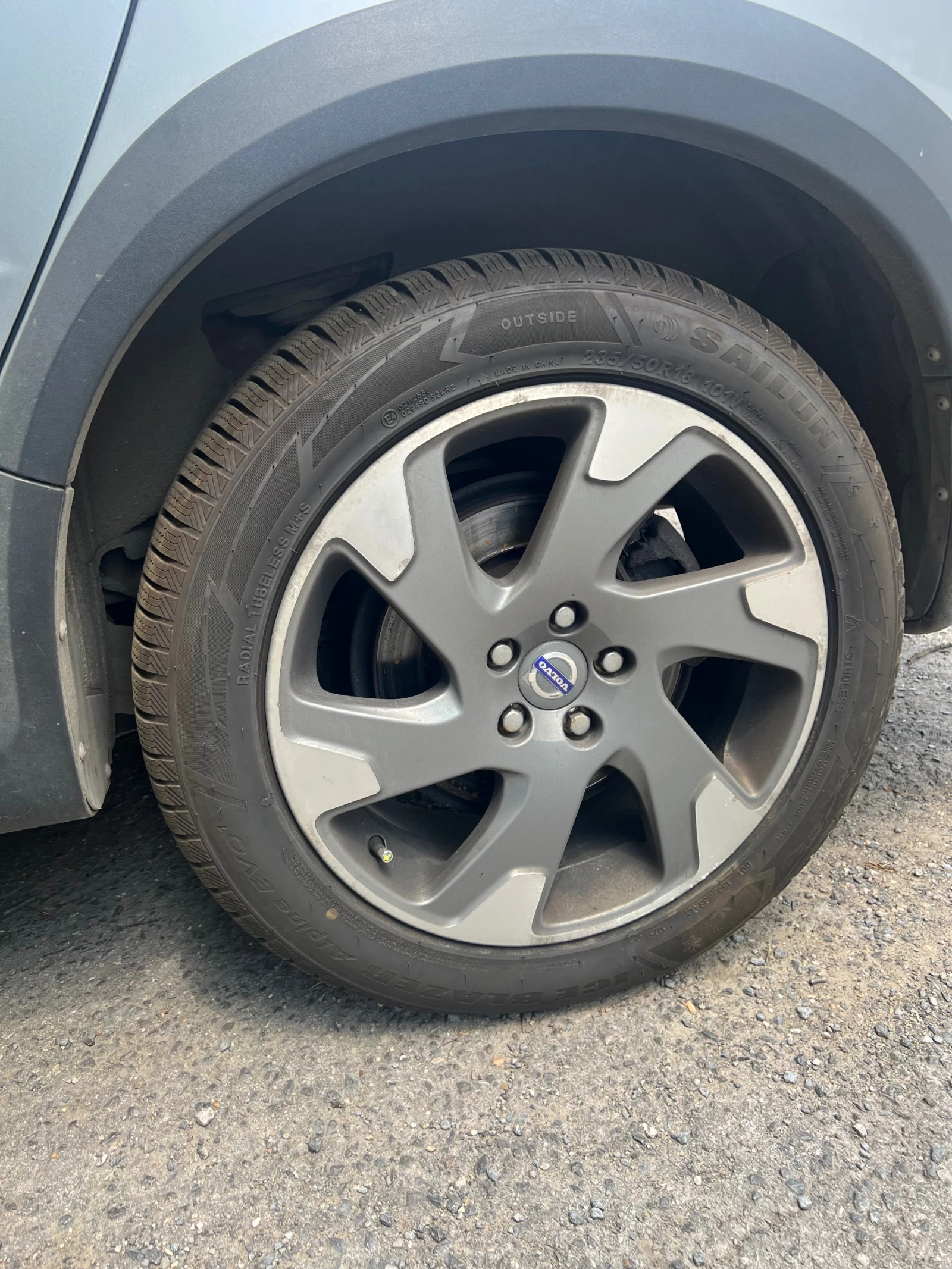Volvo Xc70 D5 Ocean Race, снимка 14 - Автомобили и джипове - 55316768