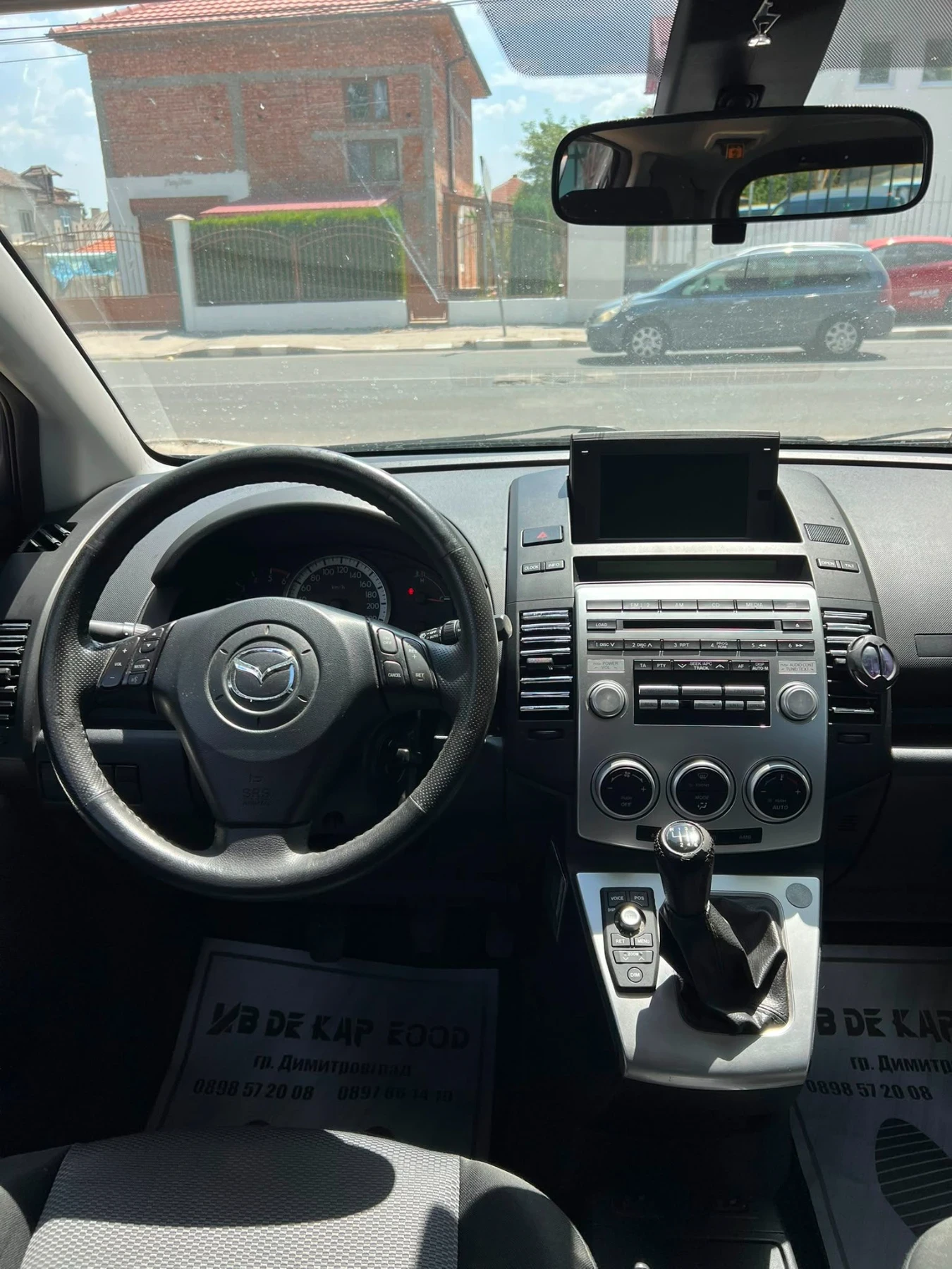 Mazda 5, снимка 9 - Автомобили и джипове - 55577809