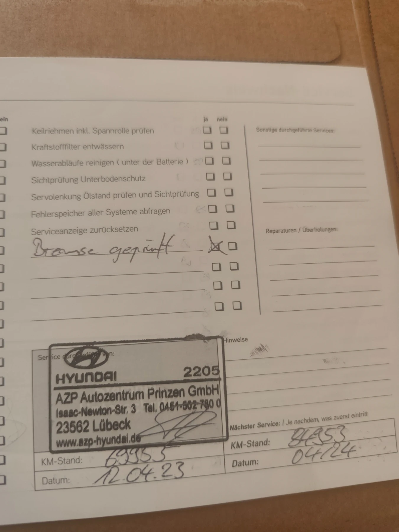 Hyundai I30 1.4 6ск, снимка 12 - Автомобили и джипове - 55752951