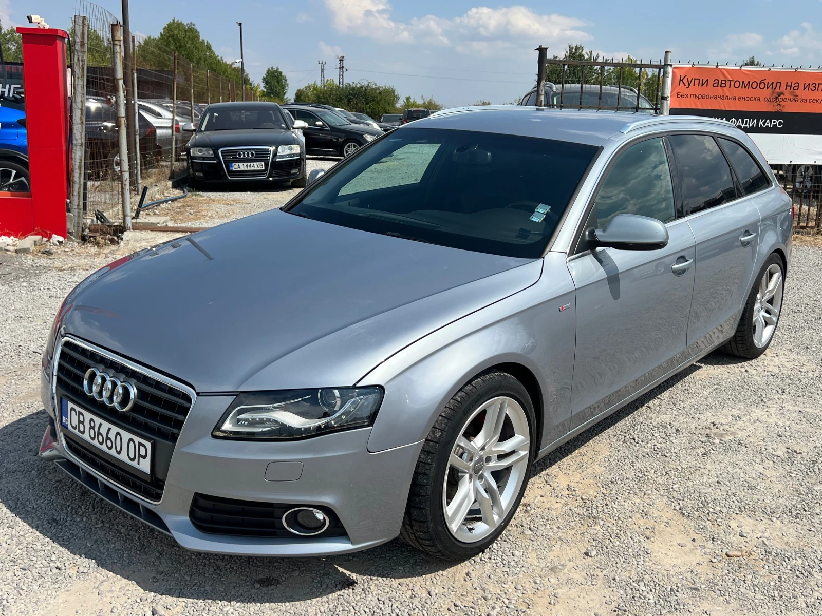 Audi A4, снимка 4 - Автомобили и джипове - 55835016