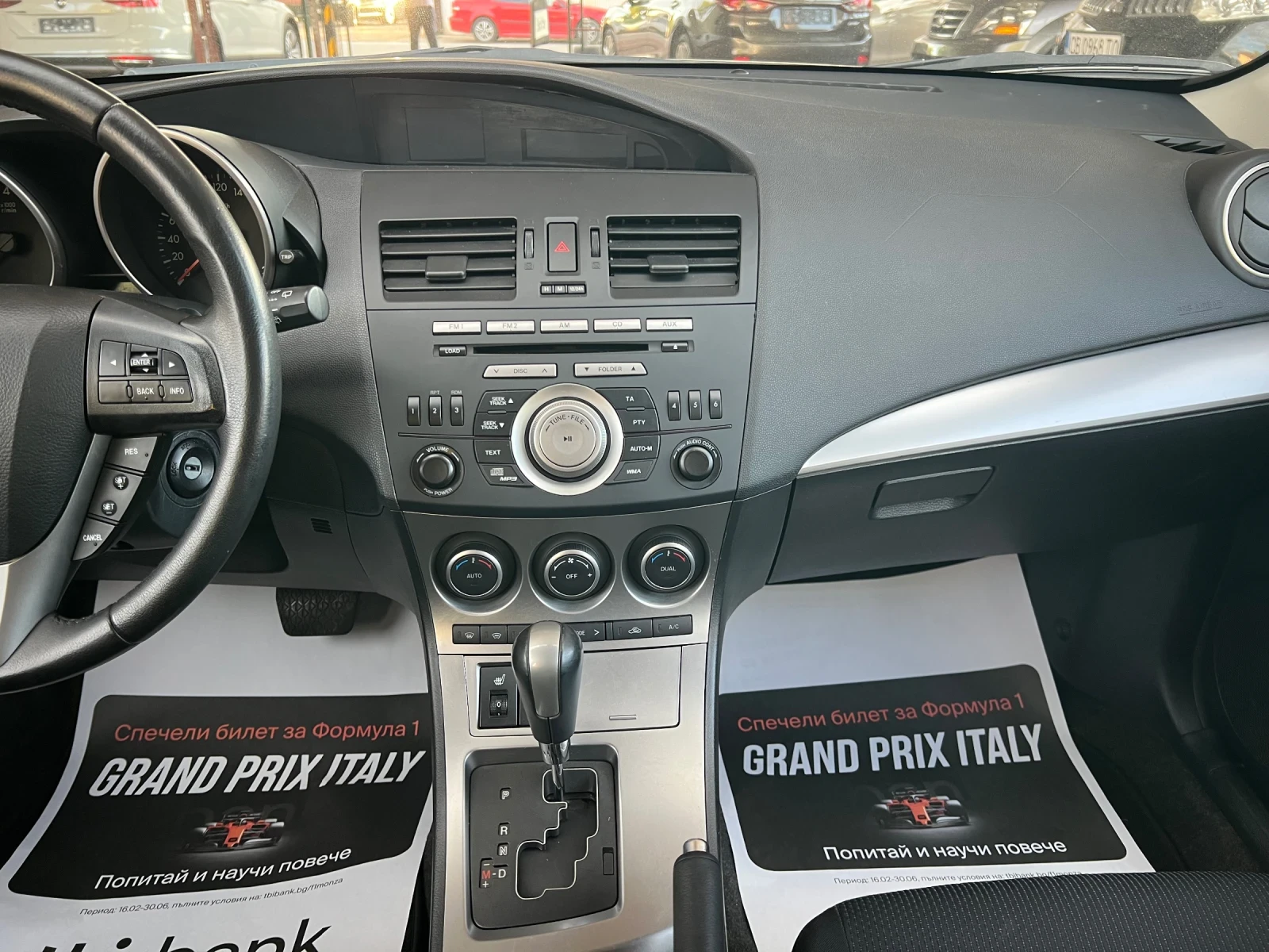 Mazda 3 2.0* ���������* ���������*  | Mobile.bg � ����������� 13