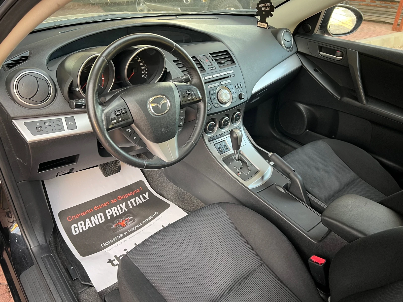 Mazda 3 2.0* ���������* ���������*  | Mobile.bg � ����������� 14