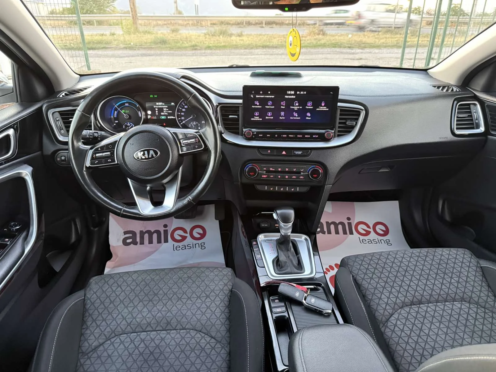 Kia Ceed 1.6 GDI PLUG IN HYBRID DYNAMIC | Mobile.bg � ����������� 11