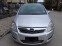 Обява за продажба на Opel Zafira 1.7CDTI 6skorosti ~4 850 лв. - изображение 2