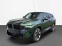 Обява за продажба на BMW XM LABEL/ 748 HP/ PLUG-IN/ B&W/ CARBON/ ICONIC GLOW/  ~ 200 376 EUR - изображение 2
