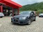 Обява за продажба на Audi A3 2.0 TDI S-Line  ~9 800 лв. - изображение 7