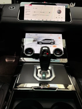 Land Rover Range Rover Evoque  R-Dynamic MHEV Hybrid , снимка 12
