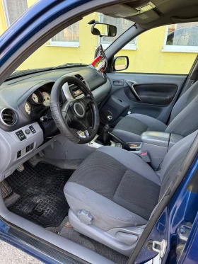 Toyota Rav4, снимка 14