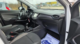 Opel Crossland X KATO ЧИСТО НОВ, снимка 12