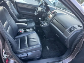 Honda Cr-v 2.0-FACE FULL 4x4, снимка 12