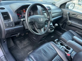 Honda Cr-v 2.0-FACE FULL 4x4, снимка 11
