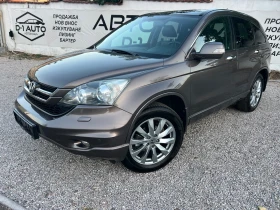 Honda Cr-v 2.0-FACE FULL 4x4, снимка 3