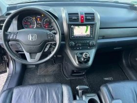 Honda Cr-v 2.0-FACE FULL 4x4, снимка 9