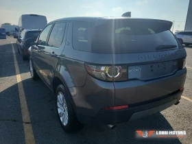 Land Rover Discovery Sport, снимка 6