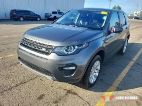 Land Rover Discovery Sport, снимка 1