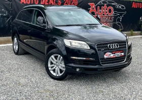 Audi Q7 3.0D* QUATTRO* 7-МЕСТА* FULL LED* СОБСТВЕН ЛИЗИНГ