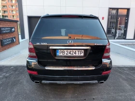 Обява за продажба на Mercedes-Benz GL 500 5.0 газ бензин  ~22 000 лв. - изображение 4