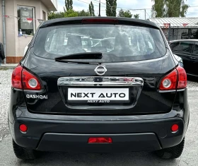 Nissan Qashqai 1.6I 114HP PANO EURO4 - 9990 лв. - 65763460 6