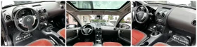 Nissan Qashqai 1.6I 114HP PANO EURO4 - 9990 лв. - 65763460 13