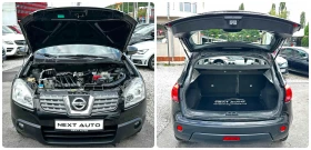 Nissan Qashqai 1.6I 114HP PANO EURO4 - 9990 лв. - 65763460 16