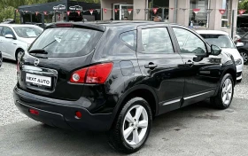 Nissan Qashqai 1.6I 114HP PANO EURO4 - 9990 лв. - 65763460 5