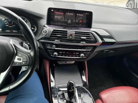 BMW X4 * M40i * CARFAX * ЦЕНА ДО БГ - 15000 € / 29337.45 лв. - 24773701 9