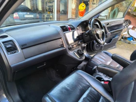 Honda Cr-v 2.2 - 4195 € / 8204.71 лв. - 94986988 14