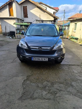 Honda Cr-v 2.2 - 4195 € / 8204.71 лв. - 94986988 3