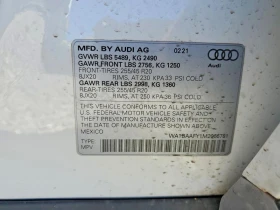 Audi Q5 2.0l Premium Plus 45 TFSI quattro - 16300 € / 31880.03 лв. - 47149718 13