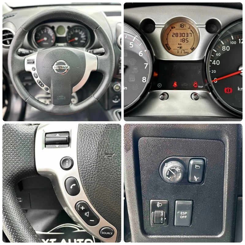 Nissan Qashqai 1.6I 114HP PANO EURO4, снимка 14 - Автомобили и джипове - 51263099